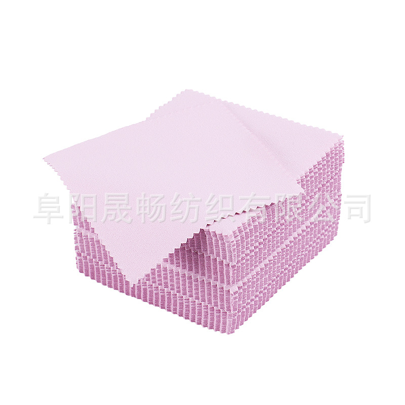Silver Polishing Cloth, Whole Package 8X8Cm, Jewelry Maintenance, Oxidation Removal, Polishing Cleaning Cloth, Silver Jewelry Polishing Cloth Wholesale