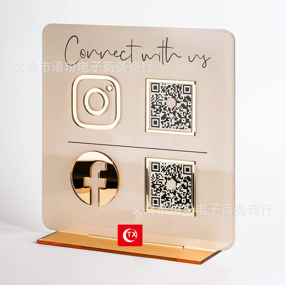 TX экспорт, горячая продажа, DIY персонализированная карта стола с QR-кодом, логотип, бизнес-кассовая карта, отображение в социальных сетях