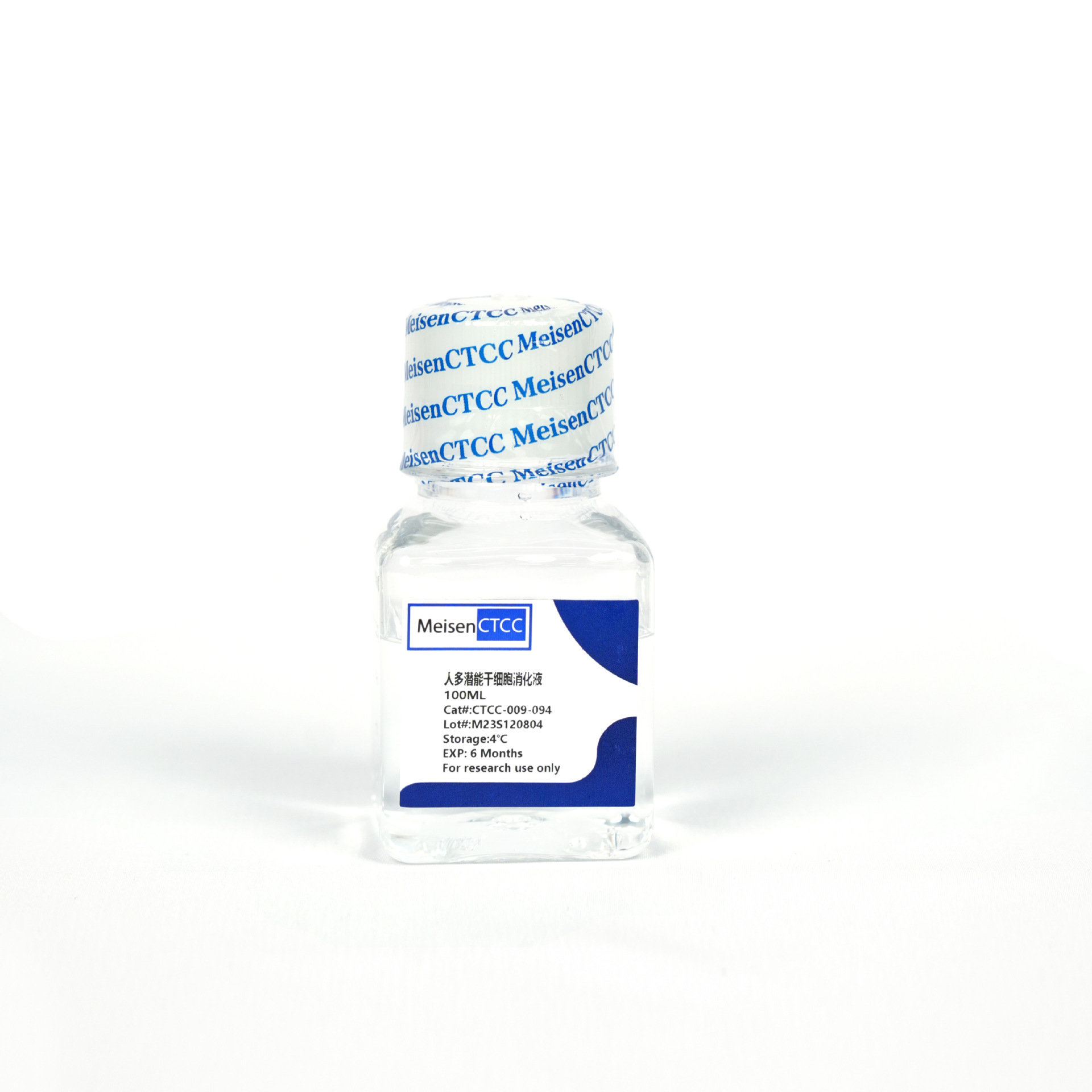 Meisen Ctcc Meisen Human Multi-Potential Stem Cell Digestive Fluid Culture Without Feeder Layer