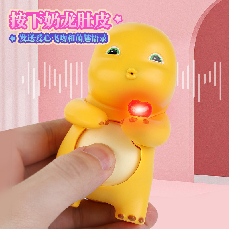 Trendy Valentine's Day Cute Little Milk Dragon Set Cake Decoration Children's Toy Popular Internet Celebrity Doll Figurine