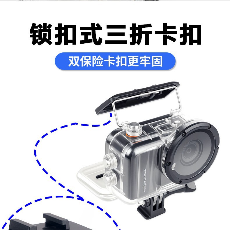 Insta360 Go Ultra Waterproof Case