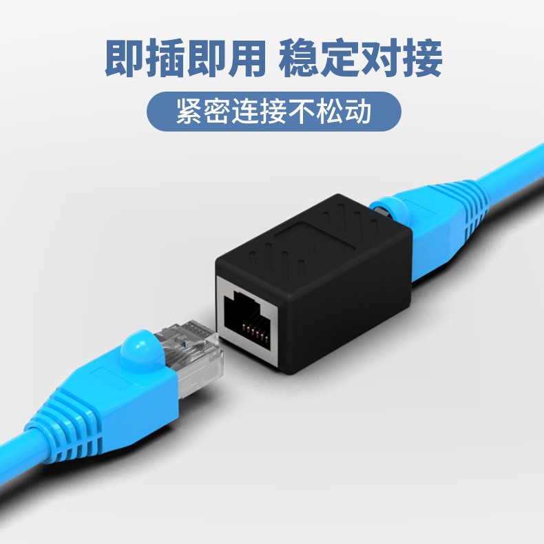 Rj45 Network Cable Connector Straight-Through Head 8P8C Shielded Three-Way Head Network Cable Network Straight-Through Head Manufacturer Spot Delivery