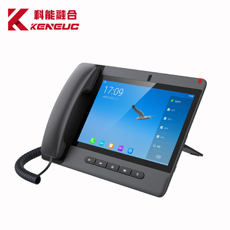Fanvil方位A320 Video Phone Ip Network Intercom Video Phone Touch Screen Sip Office Phone