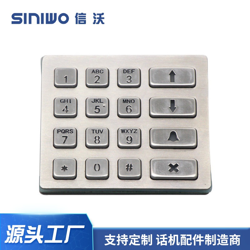 Xinwo B801 Access Control Keyboard Led Translucent Matrix Keys Embedded Waterproof and Vandal-Proof Keyboard Accessories