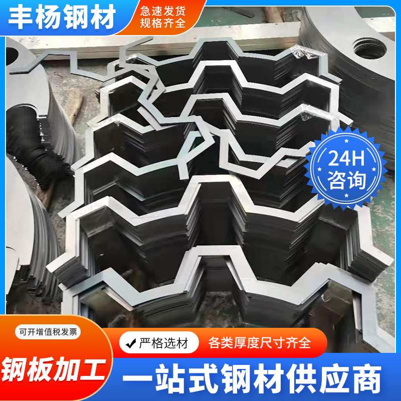 Steel Plate Processing Foshan Manufacturer Cutting, Punching, Bending and Embossing Steel Plate to Size Laser Processing Galvanized Steel Plate