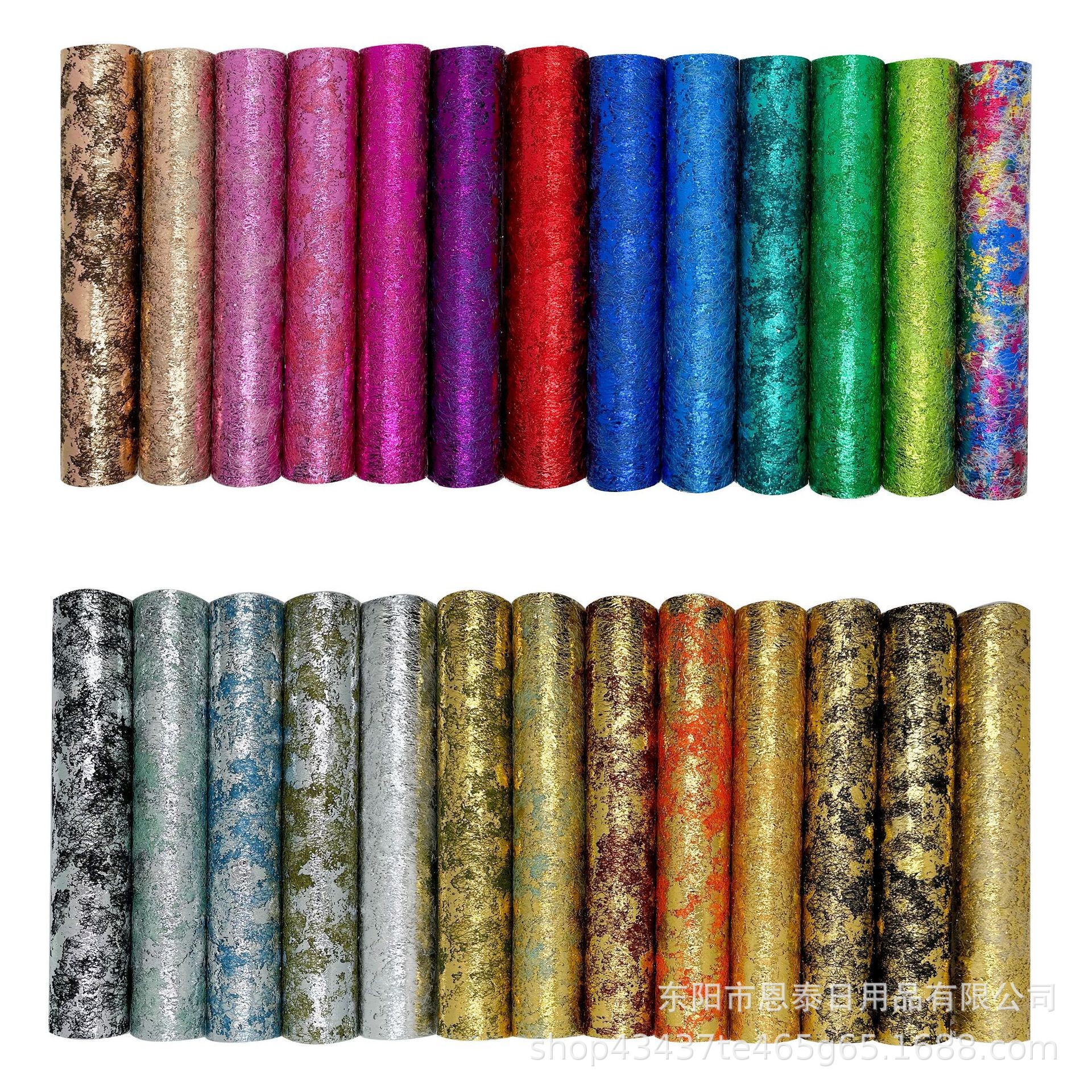 Cross-border hot gilded mesh table runner Christmas wedding party layout table mat Halloween atmosphere high-level tablecloth