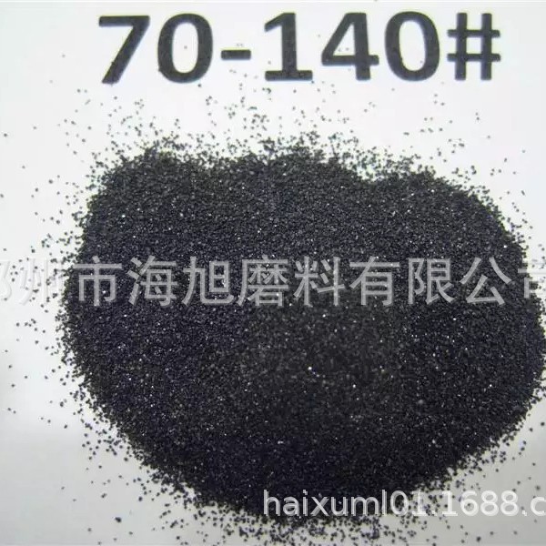 50-100 Mesh 46 Content Chromite Ore Sand Imported Material for Lining of Boilers in Paper Mills for Alkali Recovery