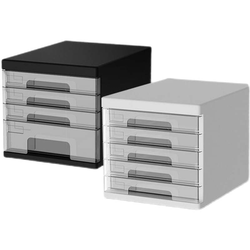 Four-Layer A4 File Cabinet Storage Cabinet Storage Office Plastic Drawer-Type Lockable Multi-Layer Home File Cabinet Mute