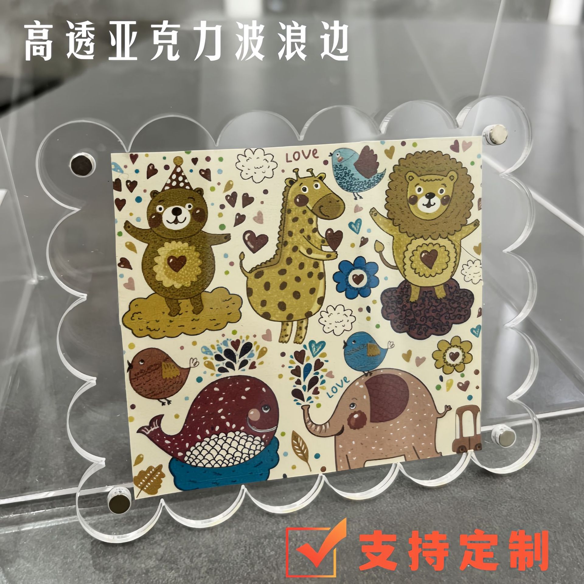 Cross-border Amazon High Transparent Acrylic Photo Frame Strong Magnetic Magnetic Refrigerator Sticker Picture Frame Magnetic Absorption Photo Frame