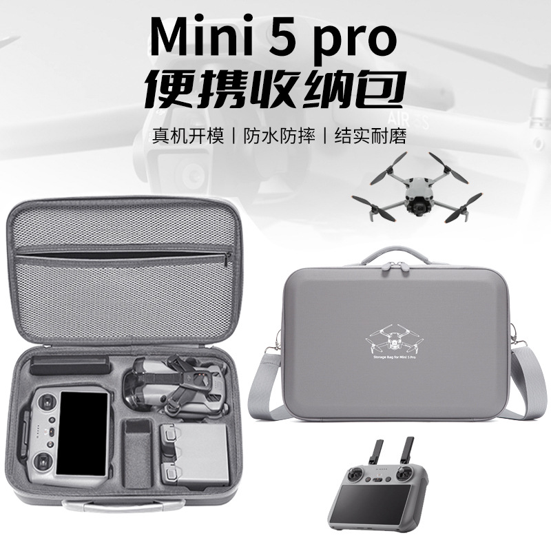 Подходит для Dji Dji Mini5Pro Универсальный комплект Косметичка Сумка через плечо Сумка для аксессуаров Mini5Pro