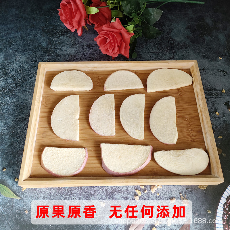 Wholesale freeze-dried apple chips without adding dehydrated dried apple casual Internet celebrity snacks original flavor without adding sugar dried fruit