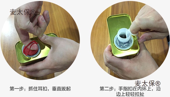 718 Screen Washing Water Opening Agent 10 Pounds 5L/Screen Printing Low Odor Plate Washing Liquid Screen Ink Cleaning Metabo