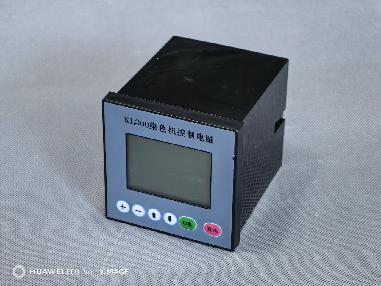 Supply KL300 Dyeing Machine Computer Dyeing Machine Computer Controller