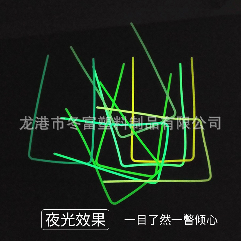 Underwater photo PVC luminous mobile phone waterproof bag hot spring swimming mobile phone universal touch screen snorkeling waterproof case protection