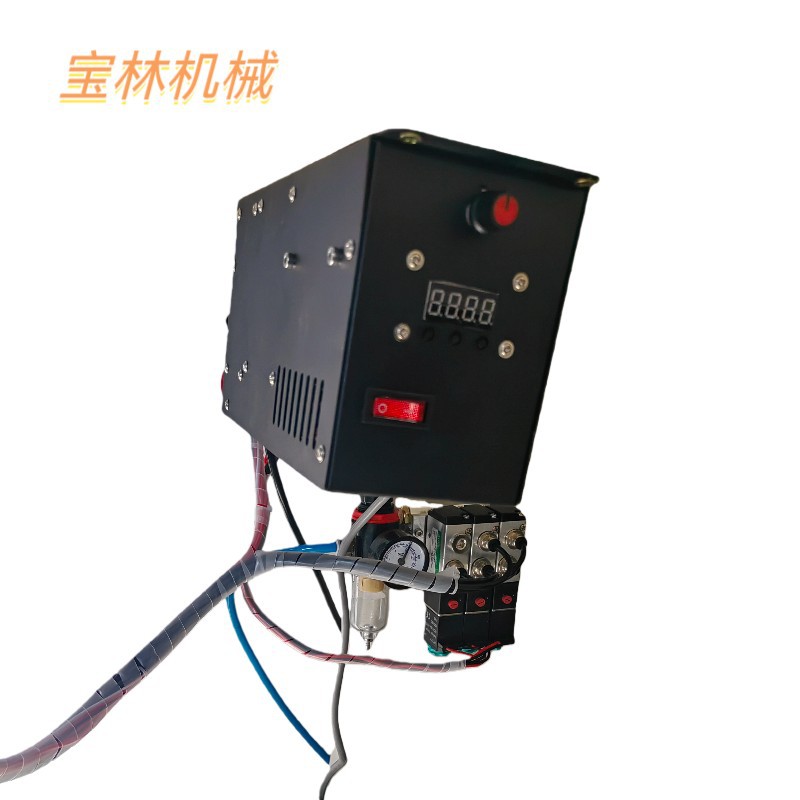 Fully Automatic Pure Electric Belt Hot Cutting and Edging Machine Shoe Luggage Workshop Edging Device Small 20mm Edging Machine