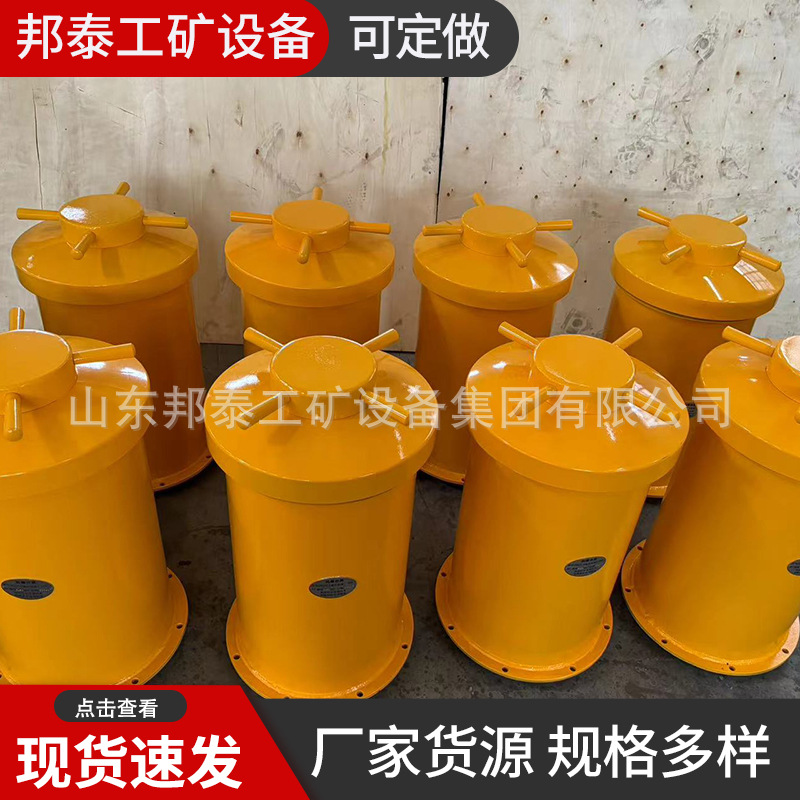 Kbq100-D Civil Explosion Vehicle-Mounted Explosion-Proof Container Explosion-Proof Tank 100-200 Rounds Digital Tube Explosion-Proof Container Full Qualification