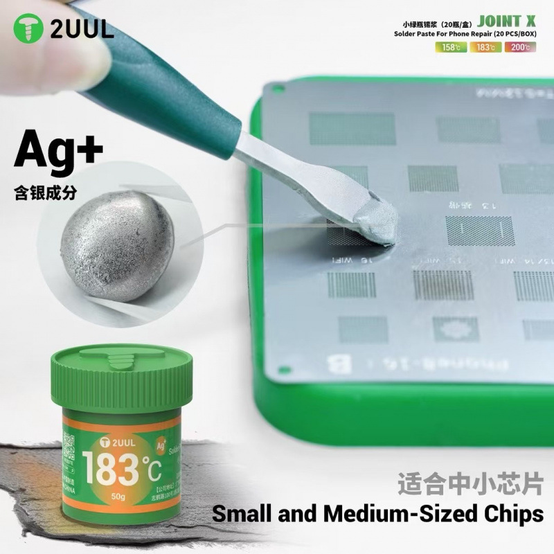 2Uul Small Green Bottle Tin Paste Tin Paste 158 ℃ 183 ℃ 200 ℃ Melting Point Welding Repair Motherboard Cpu Chip Bga