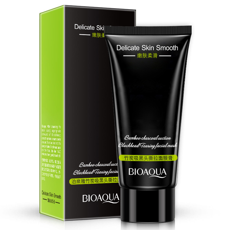 Boquanya Bamboo Charcoal Blackhead Remover Mask Cream Moisturizing Cleansing Hydrating Nose Patch t Zone Care Cosmetics Wholesale Chinese