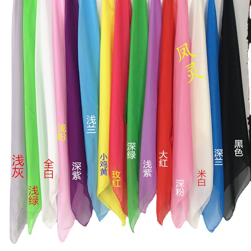 Self-produced direct sales dance handkerchief handkerchief scarf square scarf Jiaozhou Yangko dance scarf wind crisp rain memory chiffon scarf