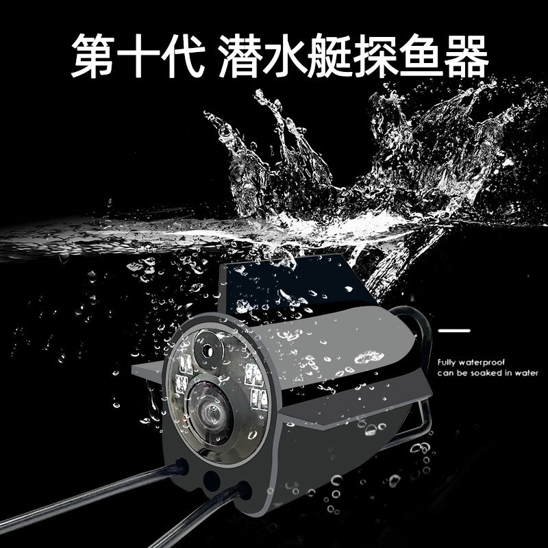 2024 Fish Finder Underwater Visual Hd Camera Underwater Temperature Sensing Deep Night Vision Probe Fish Watching Fishing Handy Gadget