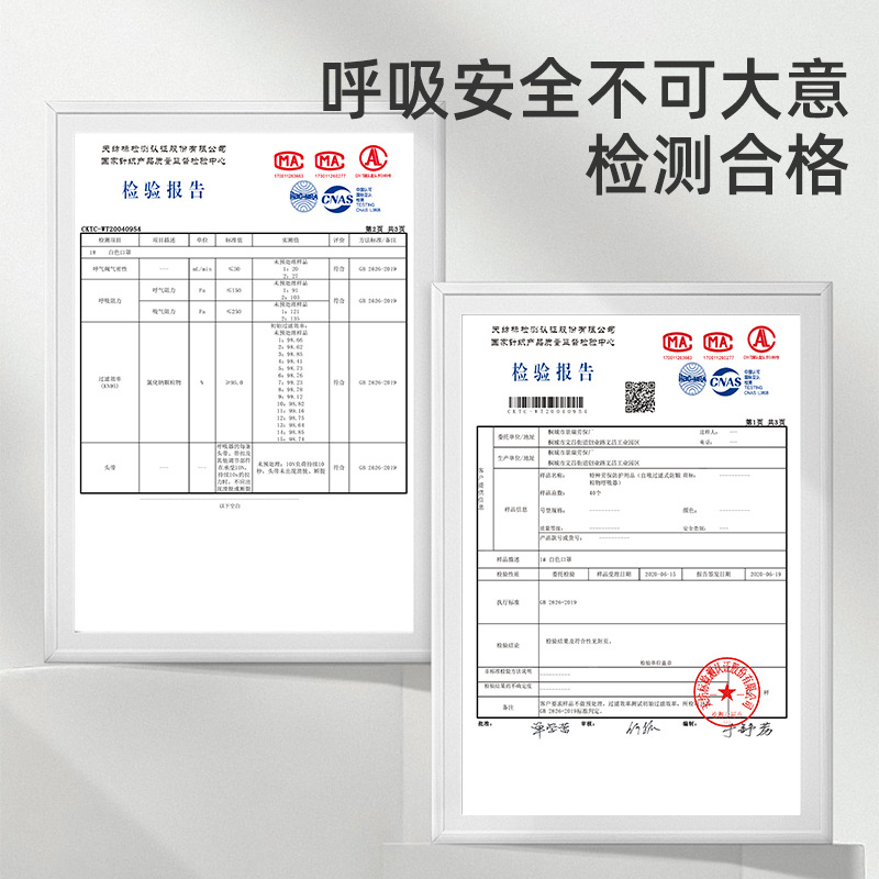 Disposable masks independently packaged dustproof breathable with meltblown three-layer protective activated carbon mask manufacturers wholesale