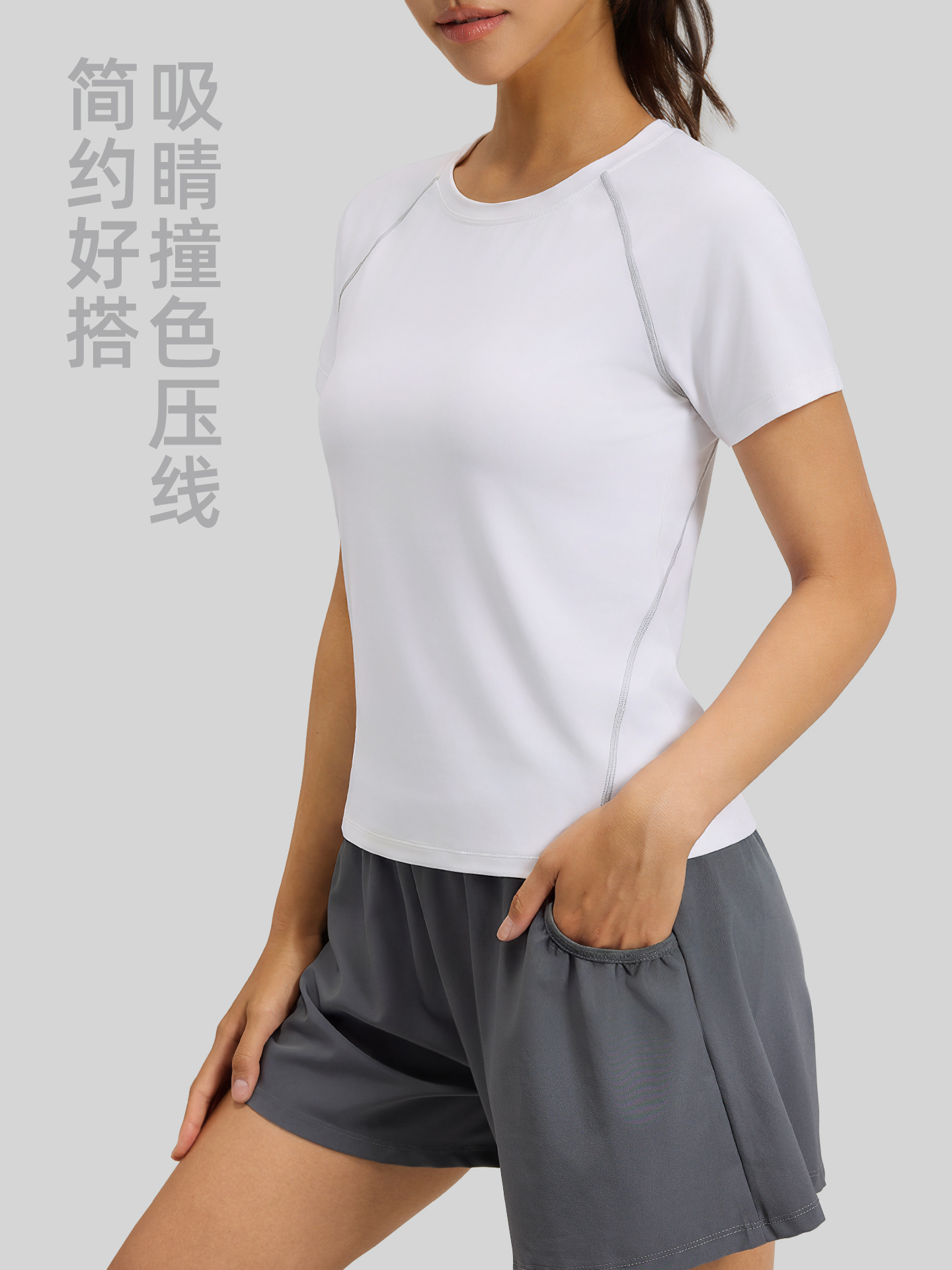 Juyitang Summer Round Neck Sports Style Slimming Look Yoga Top Women's Breathable Loose Versatile Sports Short-Sleeved T-Shirt