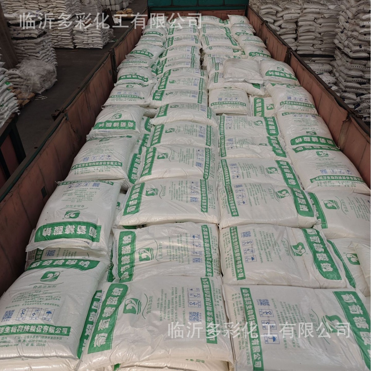 Foyang sodium gluconate food grade high purity 99% concrete water reducing agent retarder steel cleaning agent sodium gluconate