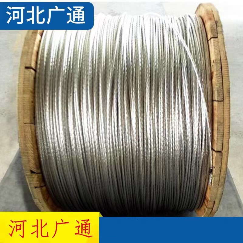 Стальная проволока с оцинковкой 7*2.6 Прочность на растяжение Горячее оцинкованное стальное волокно