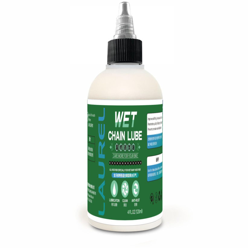 Bicycle Chain Wax Maintenance Oil 120ML Mountain Bike Road Bike Special Lubricant Chain Gear Oil for All Bicycle Chain Tools