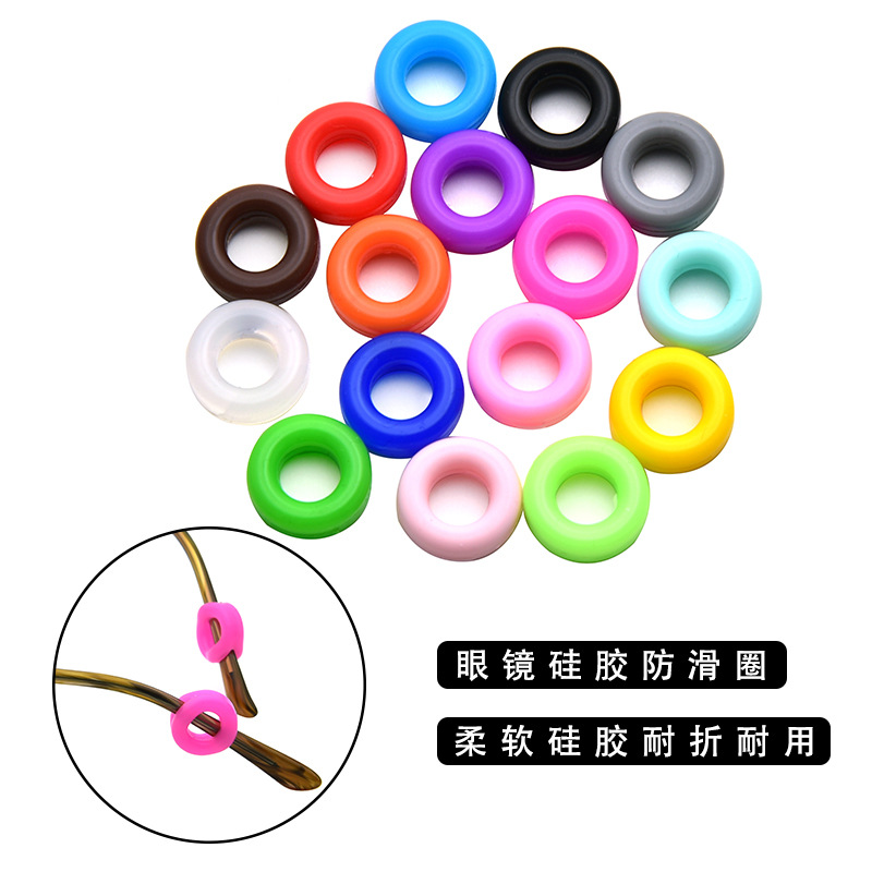 Кольца для очков против скольжения, арочные наушники, O-образные дужки, нескользящие чехлы, фиксированные ушные крючки, антиаллергенные чехлы
