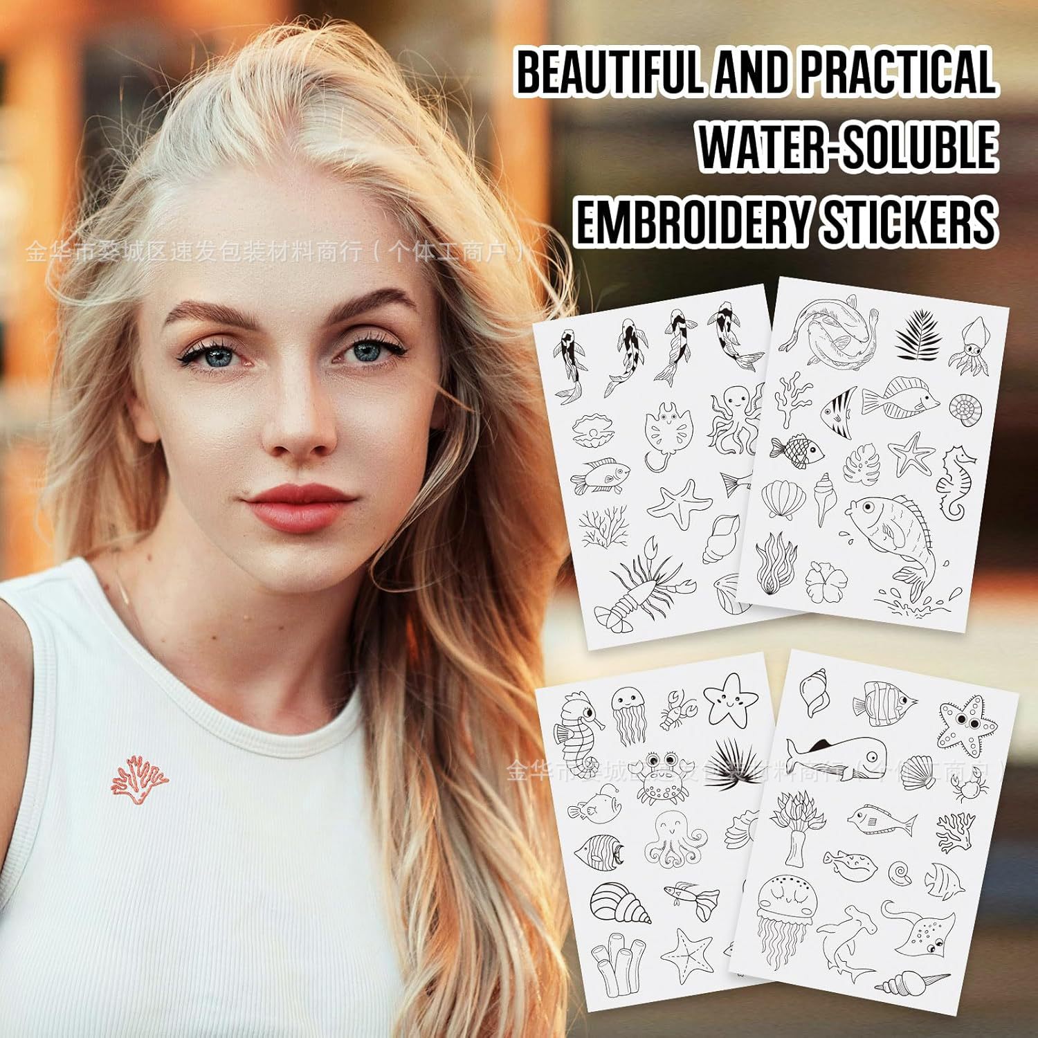 2025 New A4 Printable Marine Life Hand Embroider Self-Adhesive Paper Adhesive Embroider Water-Soluble