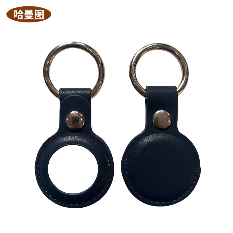 Подходит для нового трекера Apple Airtag, устройства против потери, защитной оболочки из кожи, защитного чехла Airtag