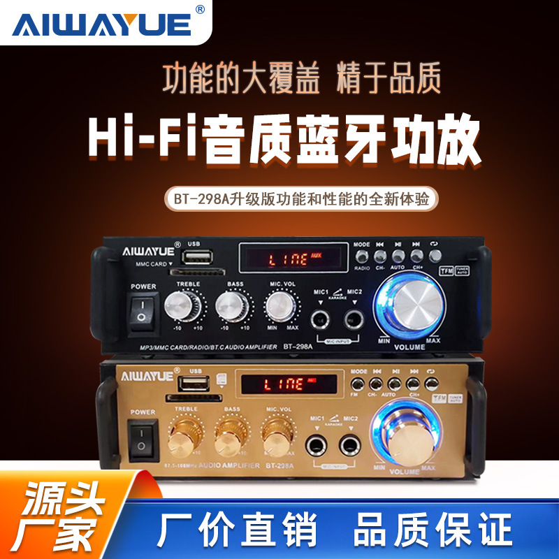 Bt-298A мини Bluetooth усилитель звука с качеством Hi-Fi, вставляемая карта USB, дистанционное управление