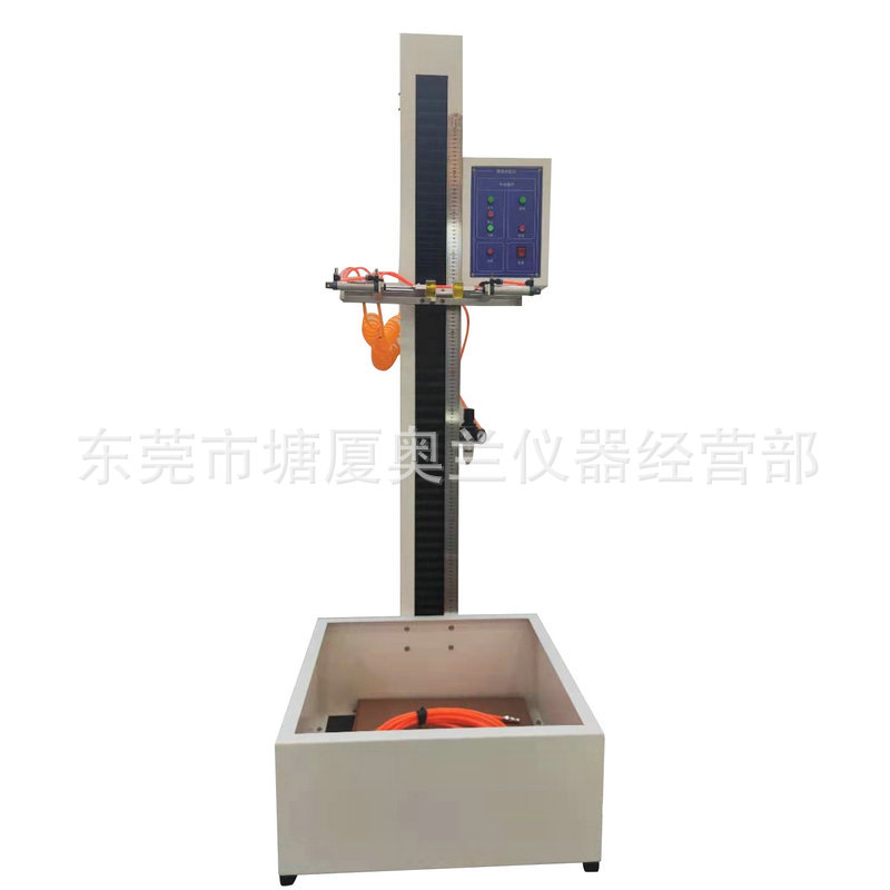 Small Object Drop Test Machine, Free Fall Test Bench, Electronic Products and Components Drop Tester