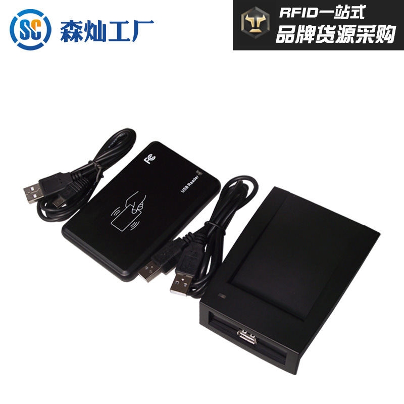 Manufacturer's Spot Ic Card Reader Sensor Ic Card Reader Rfid Smart Card Reader Ic Card Reader