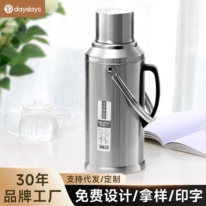 Jumbo Stainless Steel Thermos Bottle for Dormitory Home Use, Large Capacity Hot Water Jug with Glass Inner Liner