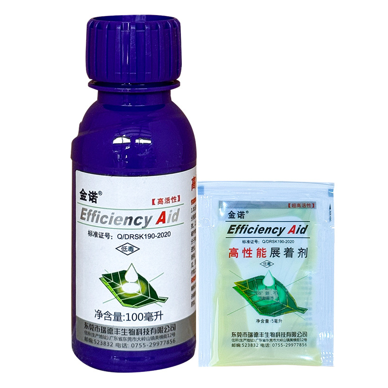 Redfung Jinnuojinnuo spreading agent to improve the efficacy of drug solution dispersion penetrant ultra-high performance spreading agent