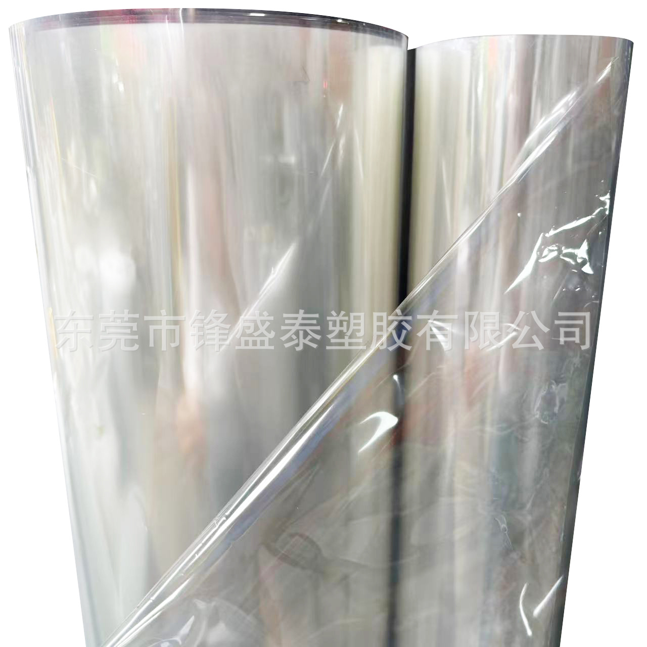 Supply Pet0.03-0.1 Ring Paper Pet Transparent Film Pet Transparent Film Can Be Used for Free Samples