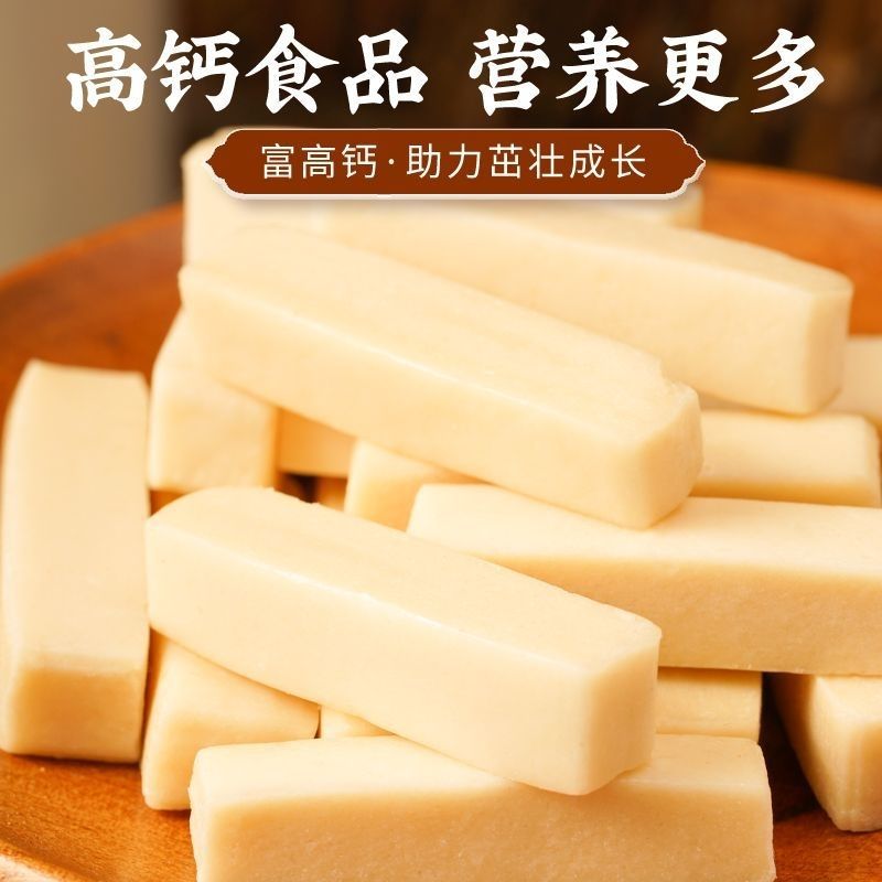 Inner Mongolia Milk Protein Cheese Sticks, Popular Snacks for Children and the Elderly, Hand-Shredded Cheese Sticks, Factory Supply Chain