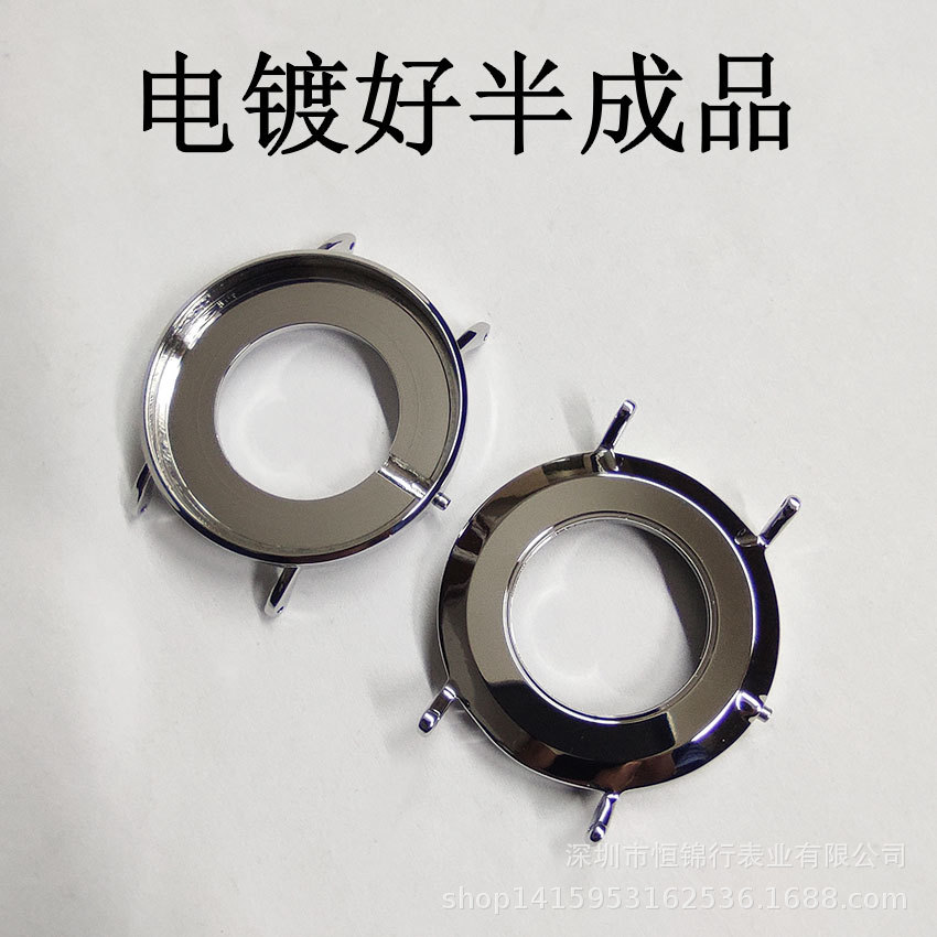 2025 новые аксессуары для часов высококачественный корпус для часов подходит для тонких мужских модных ультратонких стальных корпусов