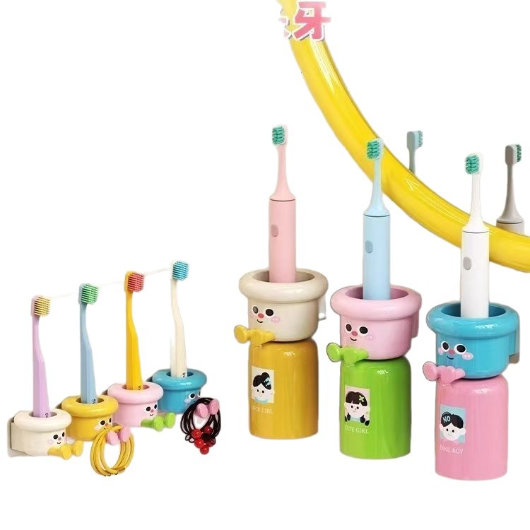 2025 New Dopamine Toothbrush Holder Magnetic Mouthwash Cup Wall-Mounted No-Drill Electric Toothbrush and Toothpaste Organizer