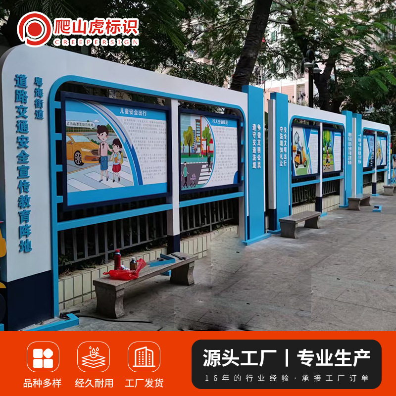 Уличные рекламные знаки из нержавеющей стали для мероприятий, колонна для общественной рекламы, культурное строительство, signage для крепости духа