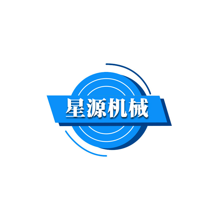 Customized Uv Screen Printing Machine, Fully Automatic Vacuum Screen Printing Machine, Exposure Machine, Iodine Gallium Lamp Screen Printing Machine