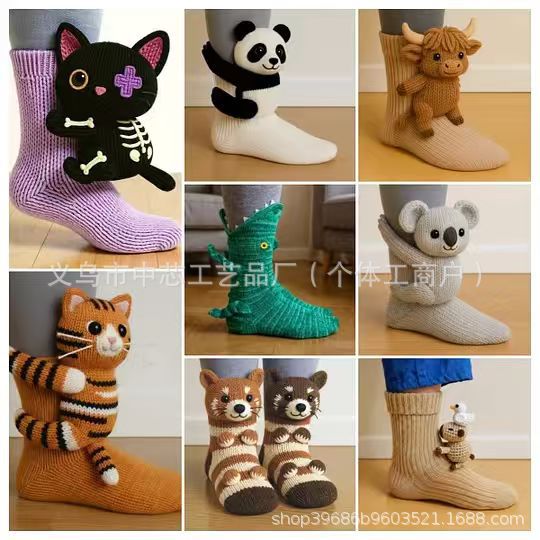Amazon Cross-Border Hot Product Knitted Animal Socks 3D Knitted Animal Socks Stereo