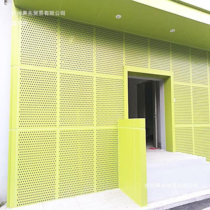 Factory Direct Sales Aluminum Veneer Curtain Wall Door Head Exterior Wall Outdoor Aluminum Veneer Fluorocarbon Imitation Wood Grain Perforation
