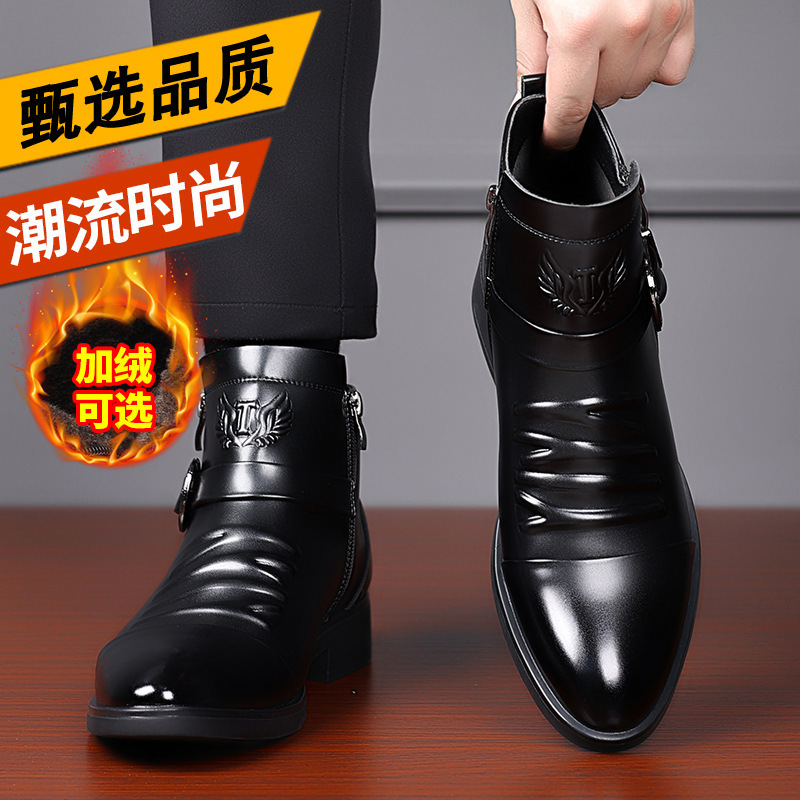Кросс-бордерные ботинки большого размера для мужчин 2025 зимние новые мужские модные британские кожаные ботинки деловые формальные челси ботинки