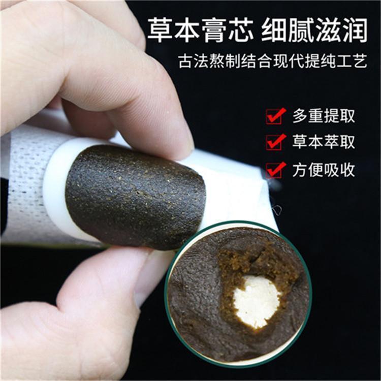 Children's Honey Patch Manufacturers Produce Moxibustion Patches to Remove Moisture and Kidsren's Navel Patches. Processing Can Produce Plaster and Digestive Patches