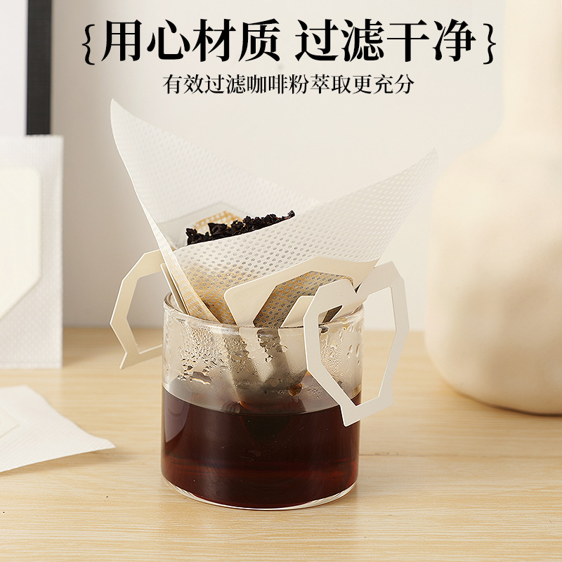 V-Shaped Hanging Ear Coffee Filter Bag Hand-Brewed Hanging Ear Filter Bag Food Grade Filter Paper Thickeneded Filter Bag Qs Qualified Hanging Ear Filter Bag