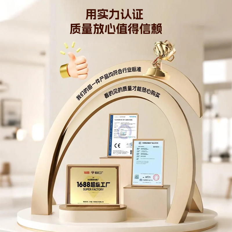 Color Combination Splicing Floor Mats for Children's Rooms, Baby Splicing Climbing Mats, Anti-Fall Thickened Floor Mats That Can Be Freely Spliced