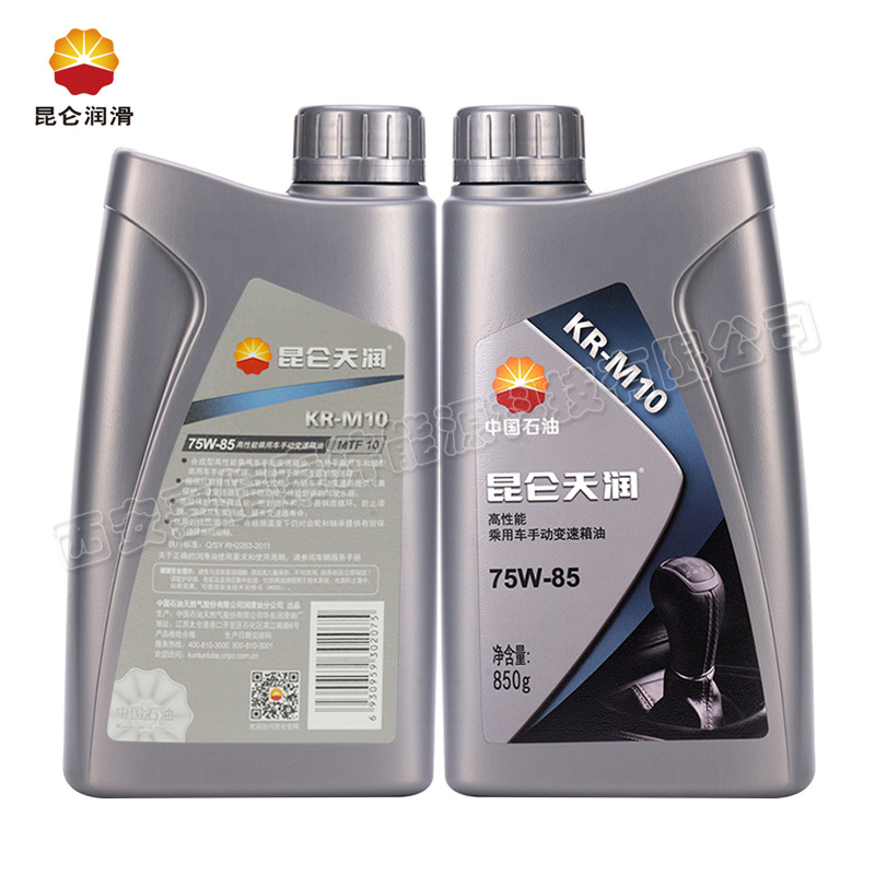 China Petroleum Kunlun Tianrun Synthetic Kr-M10 Car Manual Transmission Oil Mtf10 75W-85 1 Liter